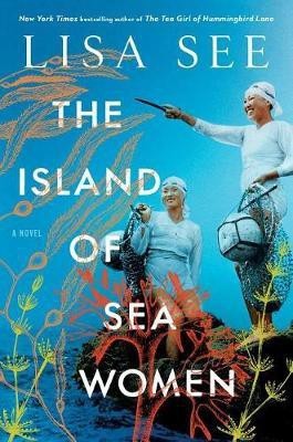 The Island of Sea Women(English, Hardcover, See Lisa)