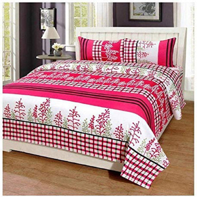 pitit custon 150 TC Polycotton Double Printed Flat Bedsheet(Pack of 2, Multicolor)