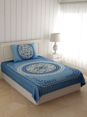 Loroco 104 TC Cotton Single Printed Flat Bedsheet(Pack of 1, Blue)