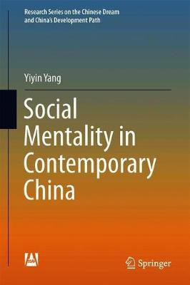 Social Mentality in Contemporary China(English, Hardcover, unknown)