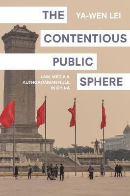 The Contentious Public Sphere(English, Paperback, Lei Ya-Wen)