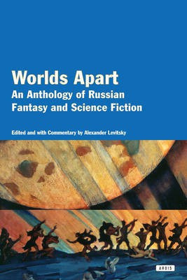 Worlds Apart(English, Electronic book text, unknown)