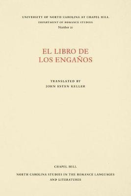 El libro de los enganos(English, Paperback, unknown)