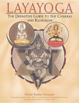 Layayoga(English, Electronic book text, Goswami Shyam Sundar)