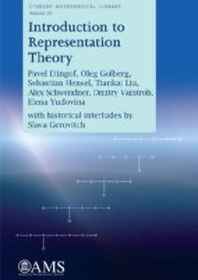 Introduction to Representation Theory(English, Paperback, Etingof Pavel I.)
