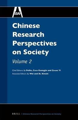 Chinese Research Perspectives on Society, Volume 2(English, Electronic book text, unknown)