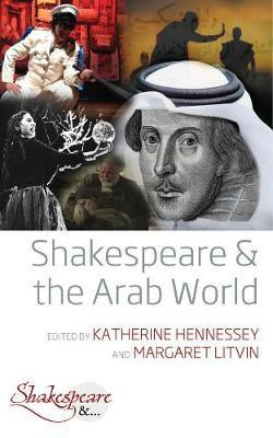 Shakespeare and the Arab World(English, Paperback, unknown)