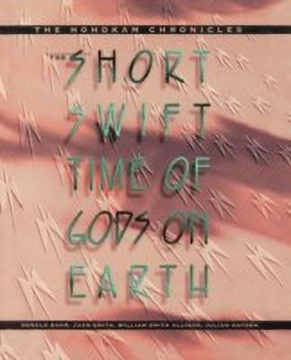 The Short, Swift Time of Gods on Earth(English, Paperback, Bahr Donald)