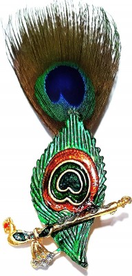 Shri Ram Creations Metal Mor Pankh bansuri brooch (4cm) with Peacock Feather pack of 10 pcs. Brooch(Multicolor)