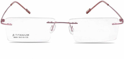 Freddy Rimless Rectangle Frame(51 mm)