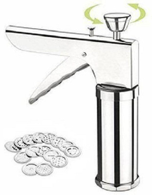 NMS TARDERAS Set of 15 Pattern Discs Kitchen Press