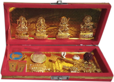 Jitramitra Art Shri Dhan Laxmi- Kuber Bhandari Yantra Brass Yantra(Pack of 1)