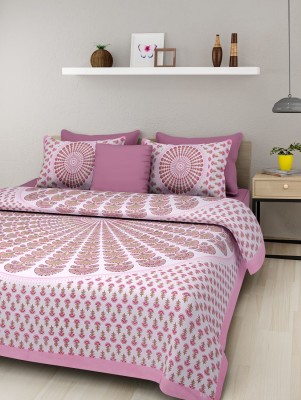 Pankaja Creation 144 TC Cotton Double Printed Flat Bedsheet(Pack of 1, Pink)