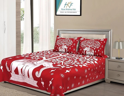 Elma Cotton Double Flat 151 TC Motifs Bedsheet(Pack of 1, Red)