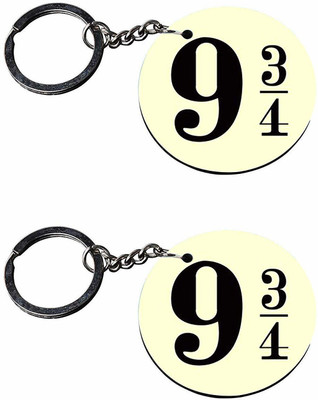 VPRINT QUALITY KEYVPQ000936 Key Chain