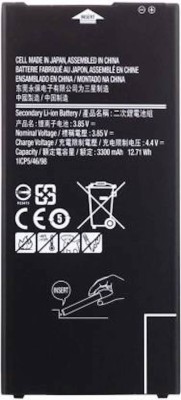 iWell Mobile Battery For  SAMSUNG Galaxy J7 Prime / J7 Prime 2 / On7 Prime / On Max / J7 Max / On Nxt - 3300mAh
