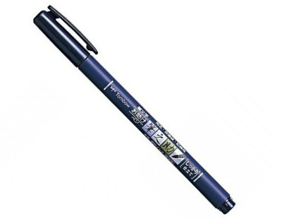 Tombow Tombow Fude Brush Pen, Fudenosuke, Hard (GCD-111) - PACK OF 2 Calligraphy(Pack of 2, Ink Color - Black)