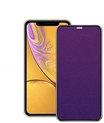 LIKEDESIGN Edge To Edge Tempered Glass for Apple iphone 11(Pack of 1)