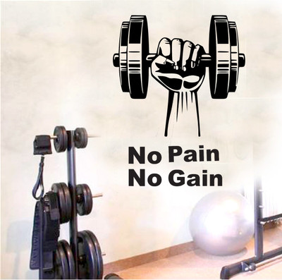 fuzzy 55 cm Gym Self Adhesive Sticker(Pack of 1)