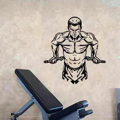 fuzzy 50 cm Gym Self Adhesive Sticker(Pack of 1)