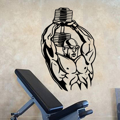 fuzzy 75 cm Gym Self Adhesive Sticker(Pack of 1)