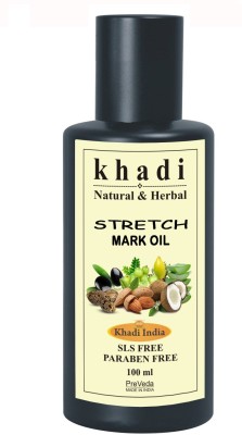 PreVeda Scar and Stretch Mark Oil with best herbal & ayurvedic oils(100 ml)