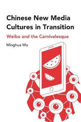 Chinese New Media Cultures in Transition(English, Hardcover, Wu Minghua)