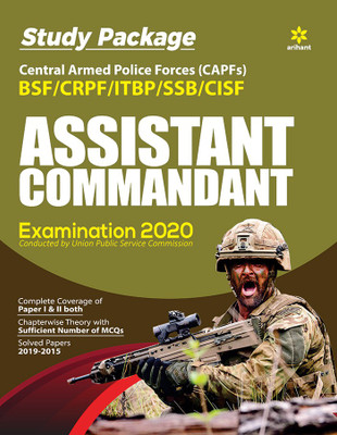 Capf Assistant Commandant Guide 2020(English, Paperback, unknown)