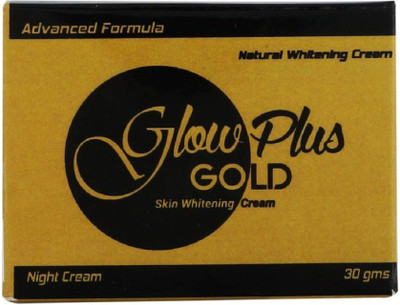 Glow plus Gold Night Cream For Anti Pigmentation Skin Made In France(30 g)