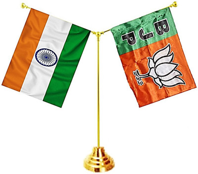 UNIQ India :: BJP Rectangle Table Miniature Flag(Cotton)