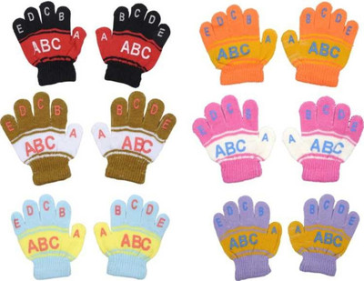 CATALOON Kids Glove(Multicolor)