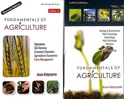 Fundamentals Of Agriculture Vol.-1&amp;2  (Paperback, Arun Katyayan)