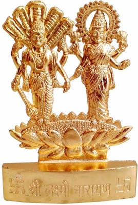 Shriram Traders God Laxmi Narayan Spiritual Religious Metal Gold Plated Statue Decorative Showpiece  -  10 cm(Brass, Gold)