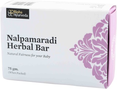 Bipha Ayurveda Nalpamaradhi Bar(75 g)