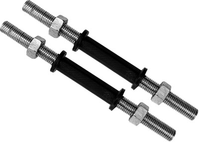 GRIFFIN 2 pcs DUMBBELL ROD Multi-training Bar (Silver) Steel Nuts Weight Lifting Bar(Silver)