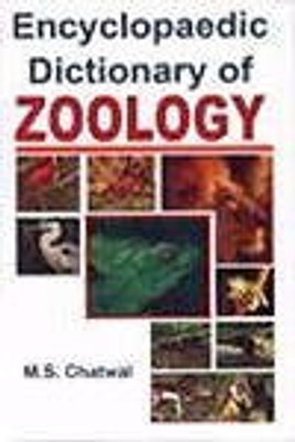 Encyclopaedic Dictionary of Zoology (Set of 4 Vols.), 2009 01 Edition(English, Paperback, M. S. Chatwal)