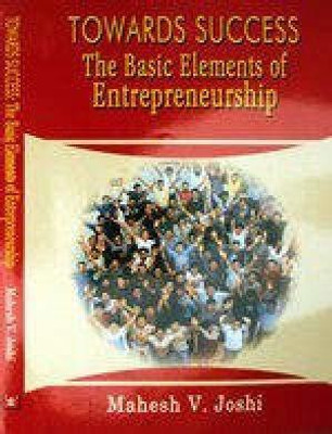 Goa Governance and Human Development(English, Hardcover, Yadav S. N.)