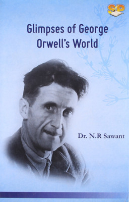 काव्यांजलि भोर (Kavyanjali Bhor)(Hindi, Paperback, Jagram Singh)