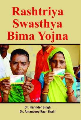 Rashtriya Swasthya Bima Yojna(English, Hardcover, Singh Harinder)