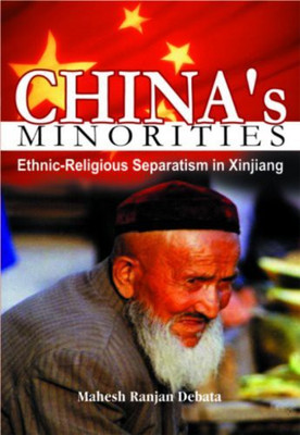 China's Minorities(English, Hardcover, Dobata Mahesh Rajan)