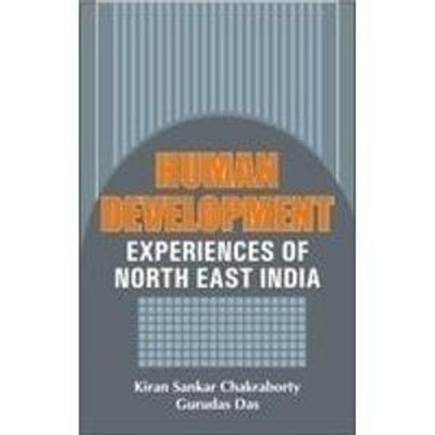 Human Development(English, Hardcover, Chakraborty Kiran Sankar)