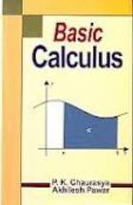 Integral Calculus, 2012(English, Hardcover, B. K. Ray, P. Dubey)