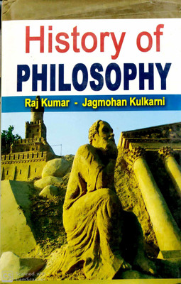 History of Philosophy. 2012 Edition(English, Hardcover, Raj Kumar, Jagmohan Kulkarni)