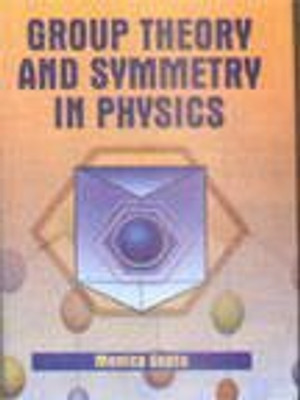 Group Theory and Symmetry in Physics(English, Hardcover, Gupta Monica)
