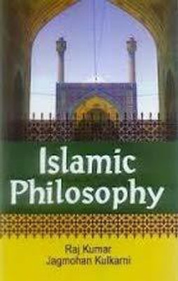 Islamic Philosophy ( 2 vol ) 2012 Edition(English, Hardcover, Raj Kumar, Jagmohan Kulkarni)