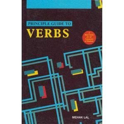Principle Guide To Writing Skills(English, Hardcover, Mehal Lal)