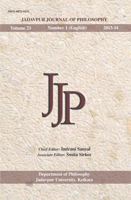 Jadavpur Journal of Philosophy (Volume - 23, No. 1)(English, Paperback, Indrani Sanyal)