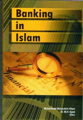 Banking in Islam(English, Hardcover, Khan Muhammad Moinuddin)