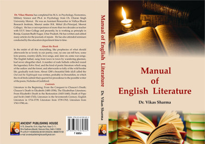 Manual Of English Literature(Others, Hardcover, Vikas Sharma)