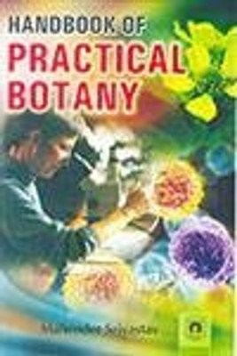 Handbook of Practical Botany(English, Paperback, M. Srivastav)